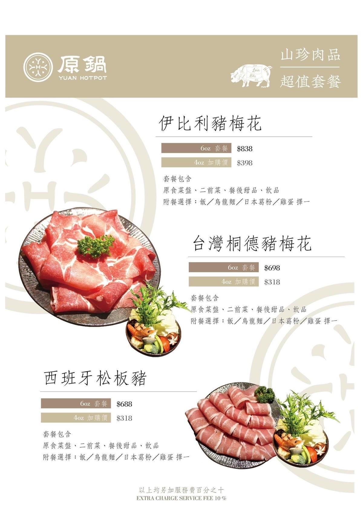 S__47448180.jpg S__47448180.jpg