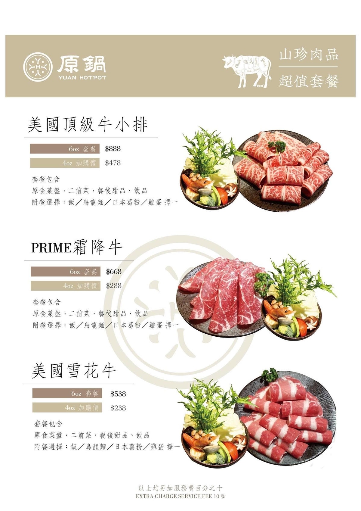 S__47448179.jpg S__47448179.jpg