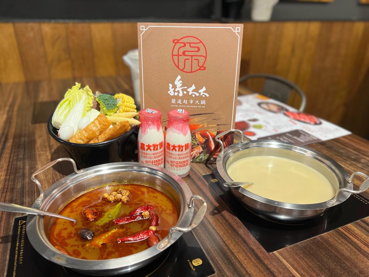 S__48472154.jpg S__48472154.jpg