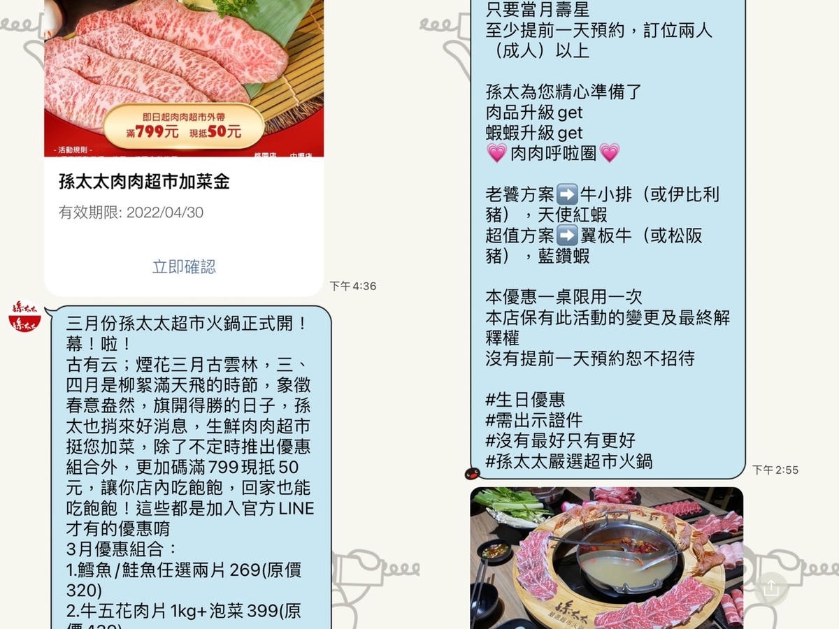 S__48480332.jpg S__48480332.jpg