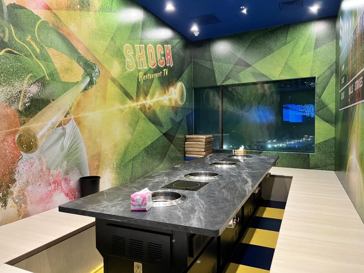 S__48537696.jpg S__48537696.jpg