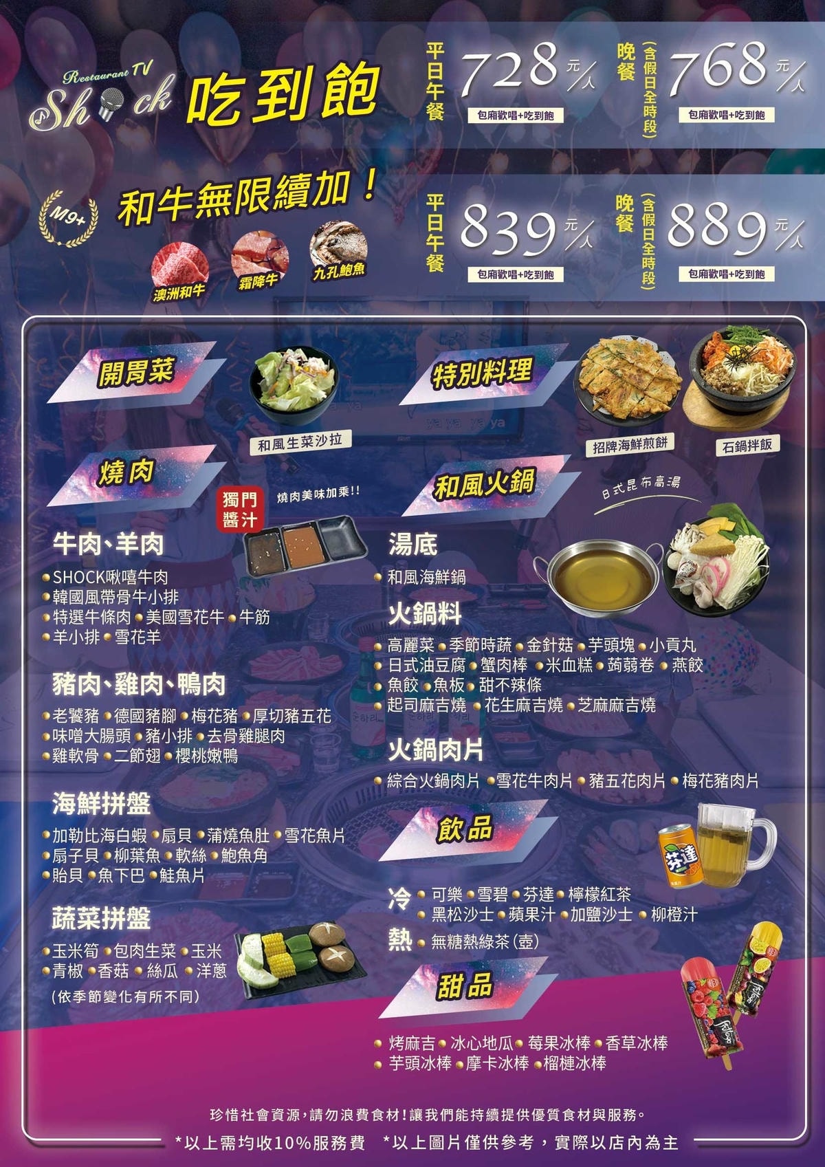 272956747_108405751755996_3187636093285695523.jpeg 272956747_108405751755996_3187636093285695523.jpeg