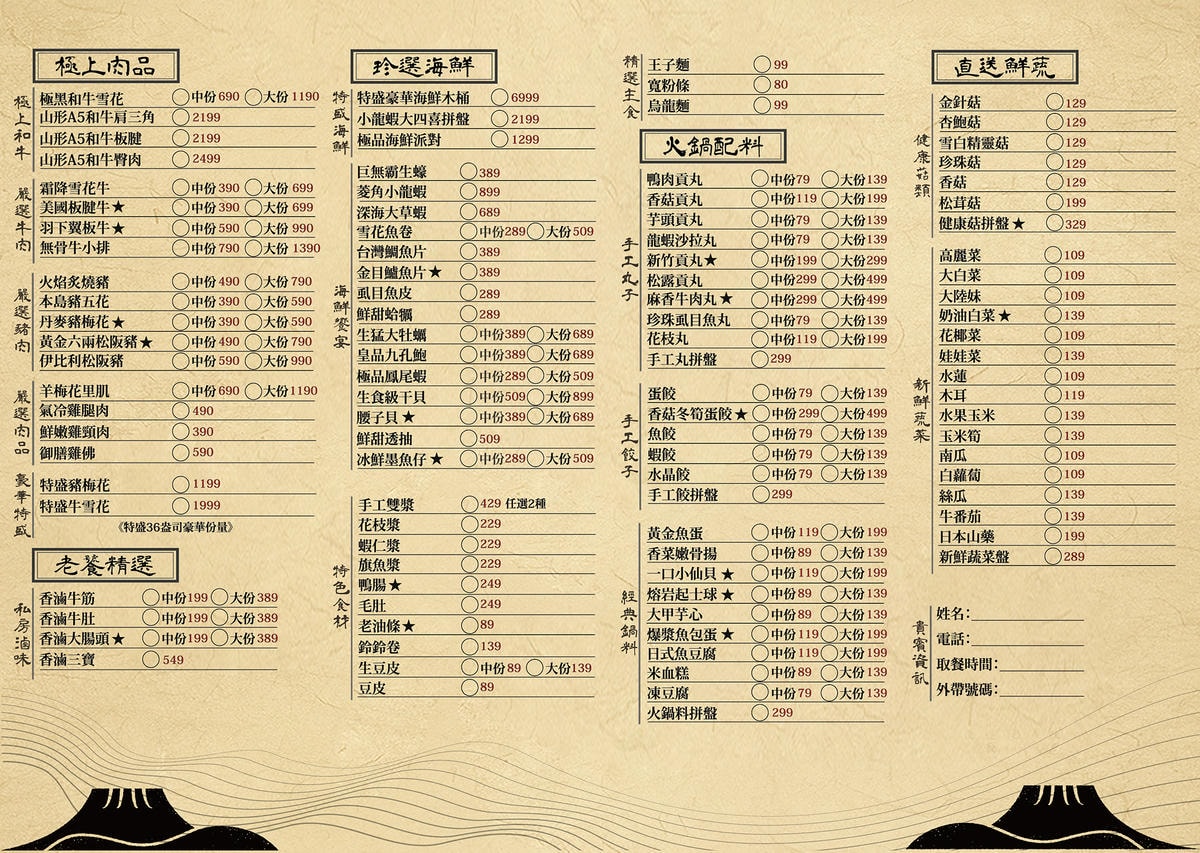 1507568952.jpg 1507568952.jpg