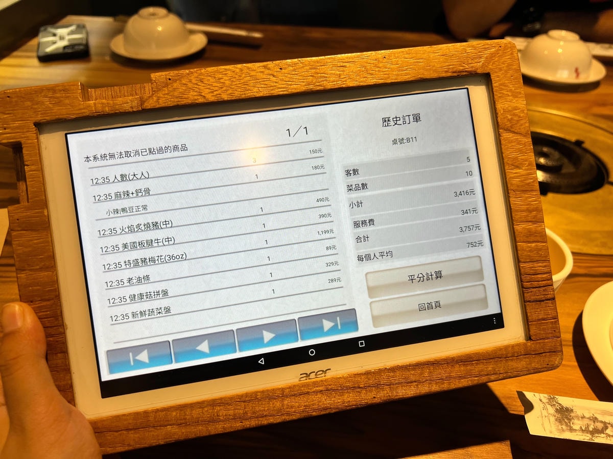 S__48758805.jpg S__48758805.jpg