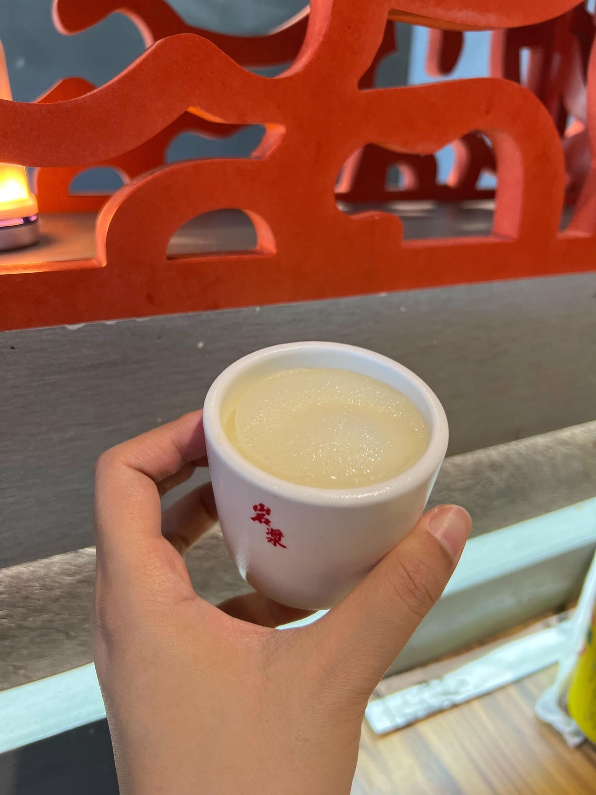 S__48758791.jpg S__48758791.jpg