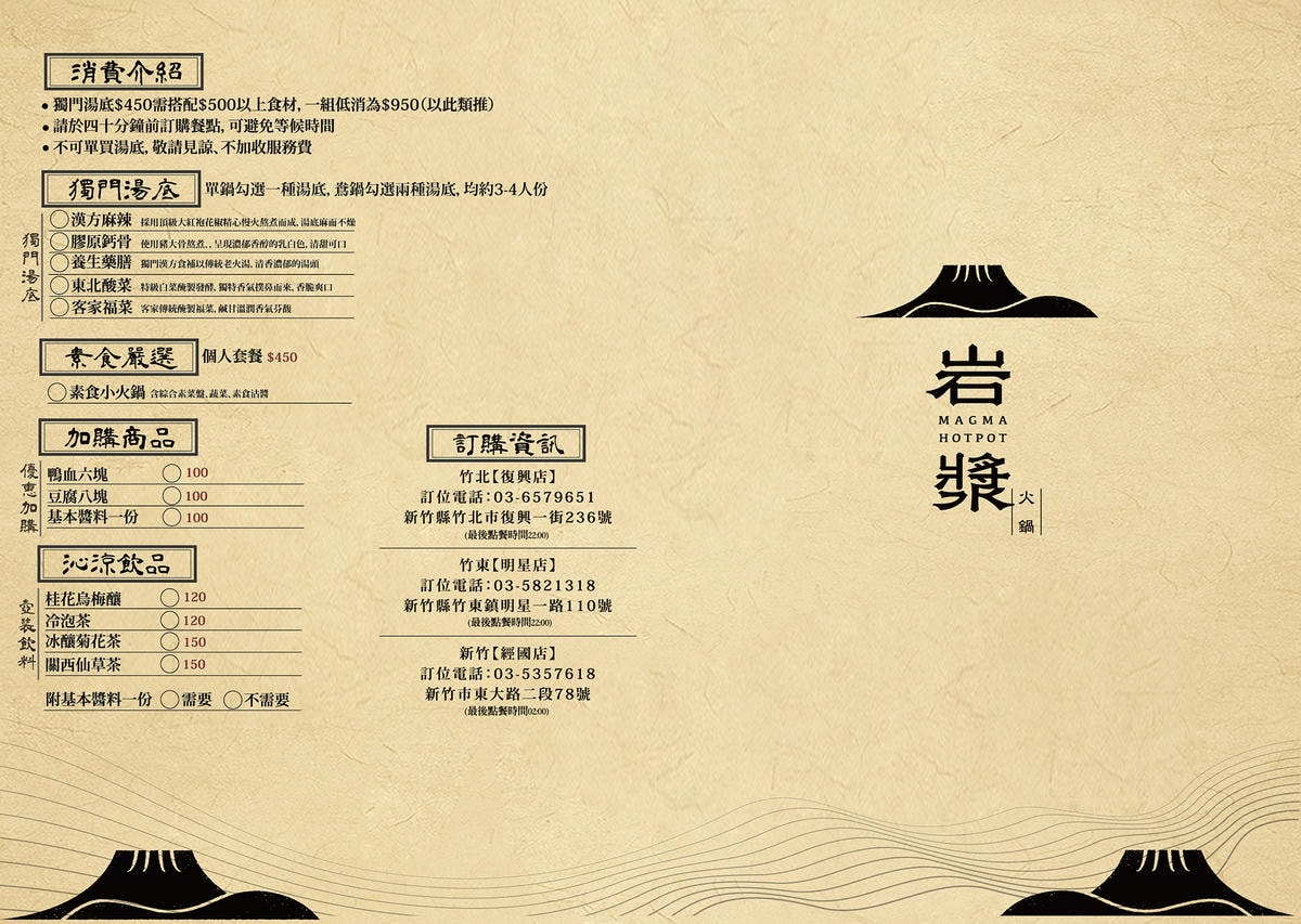 1123737222.jpg 1123737222.jpg