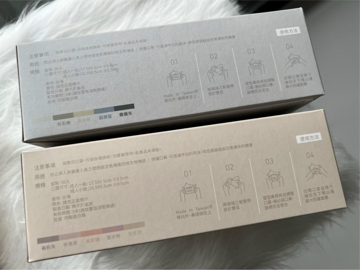 S__49070127.jpg S__49070127.jpg