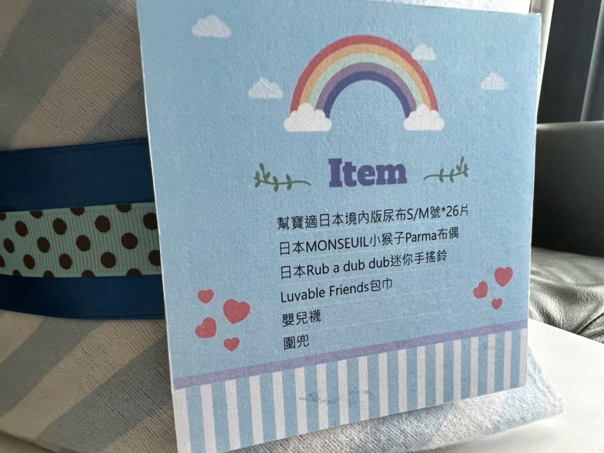 S__49152103.jpg S__49152103.jpg