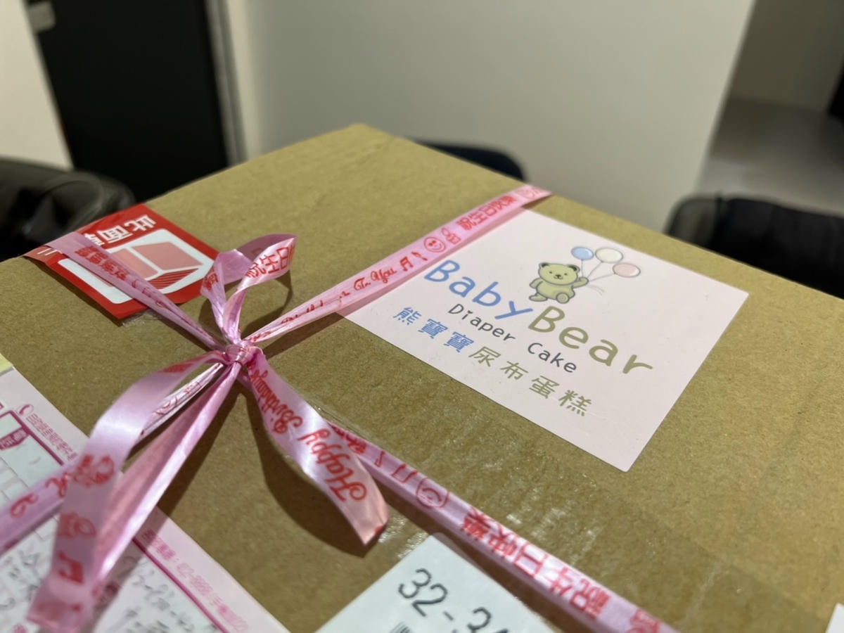 S__49012746.jpg S__49012746.jpg