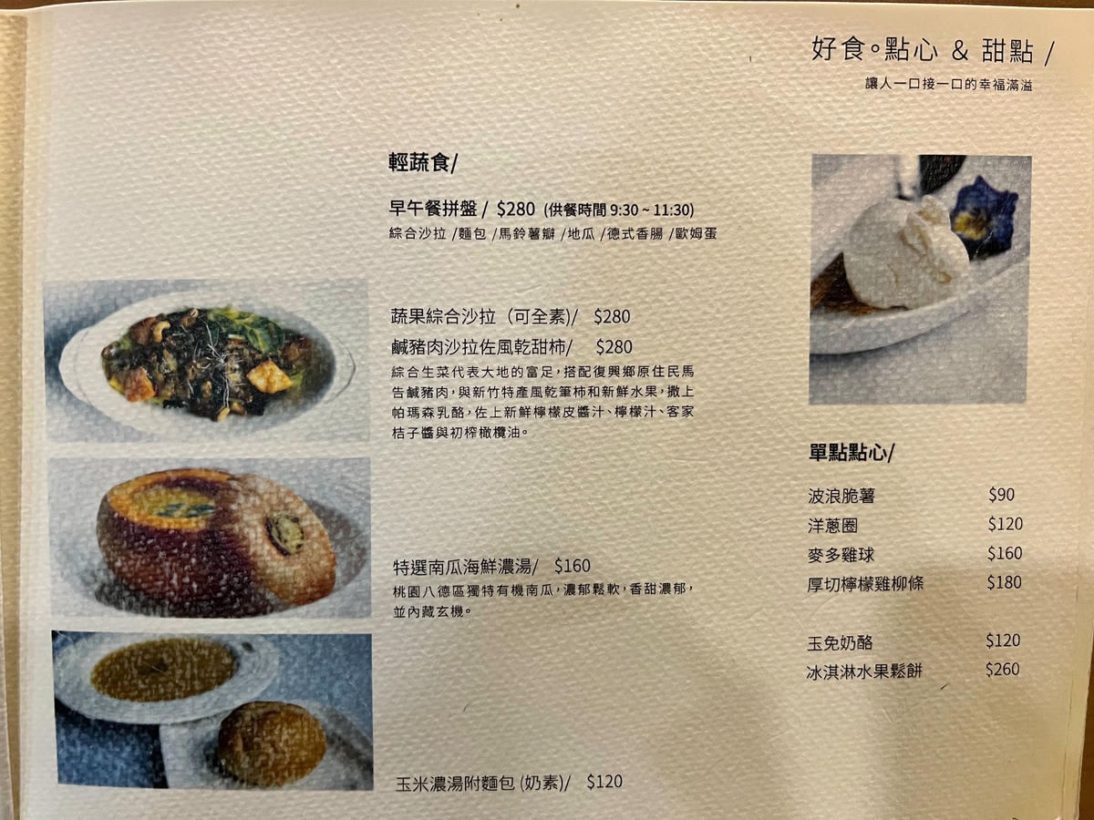 S__50577506.jpg S__50577506.jpg