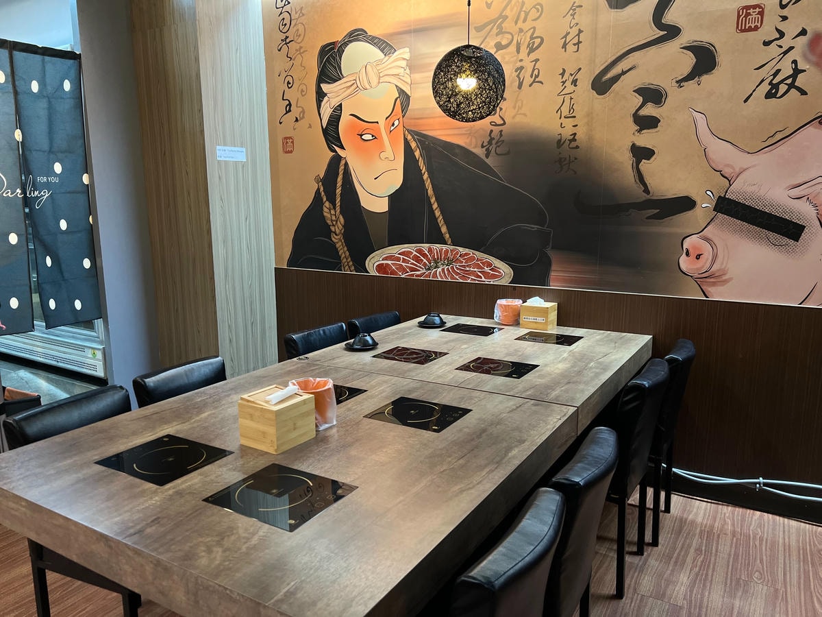 S__51028019.jpg S__51028019.jpg