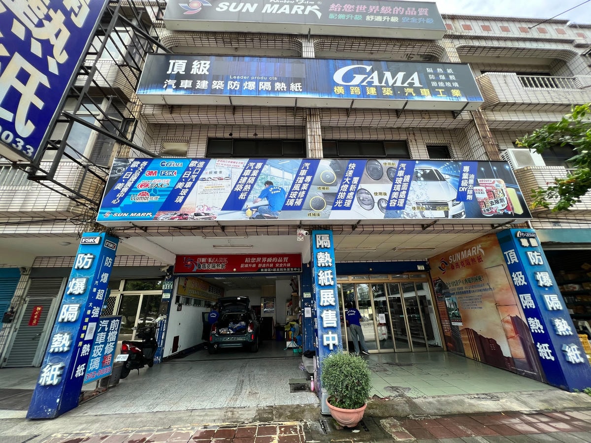 S__51486816.jpg S__51486816.jpg