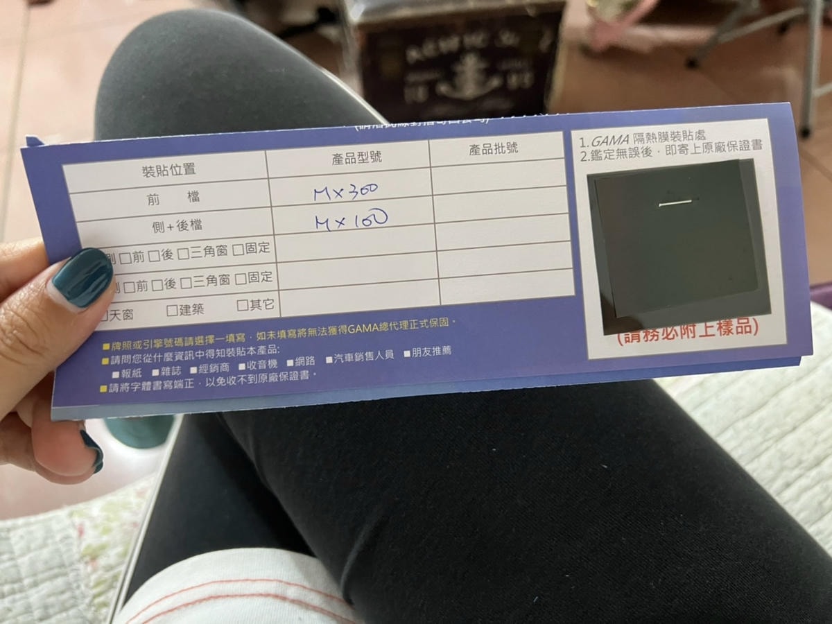 S__51716282.jpg S__51716282.jpg