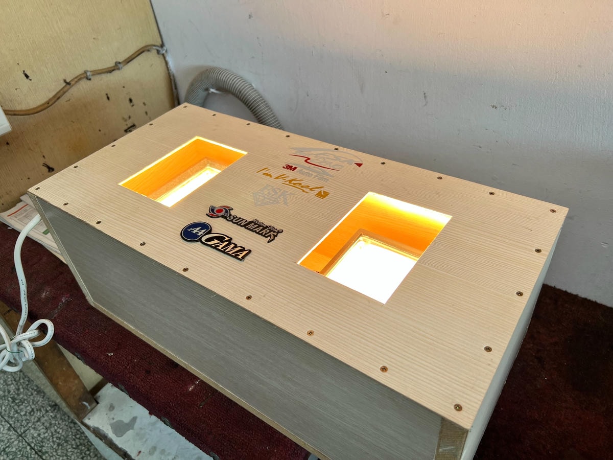 S__51486814.jpg S__51486814.jpg