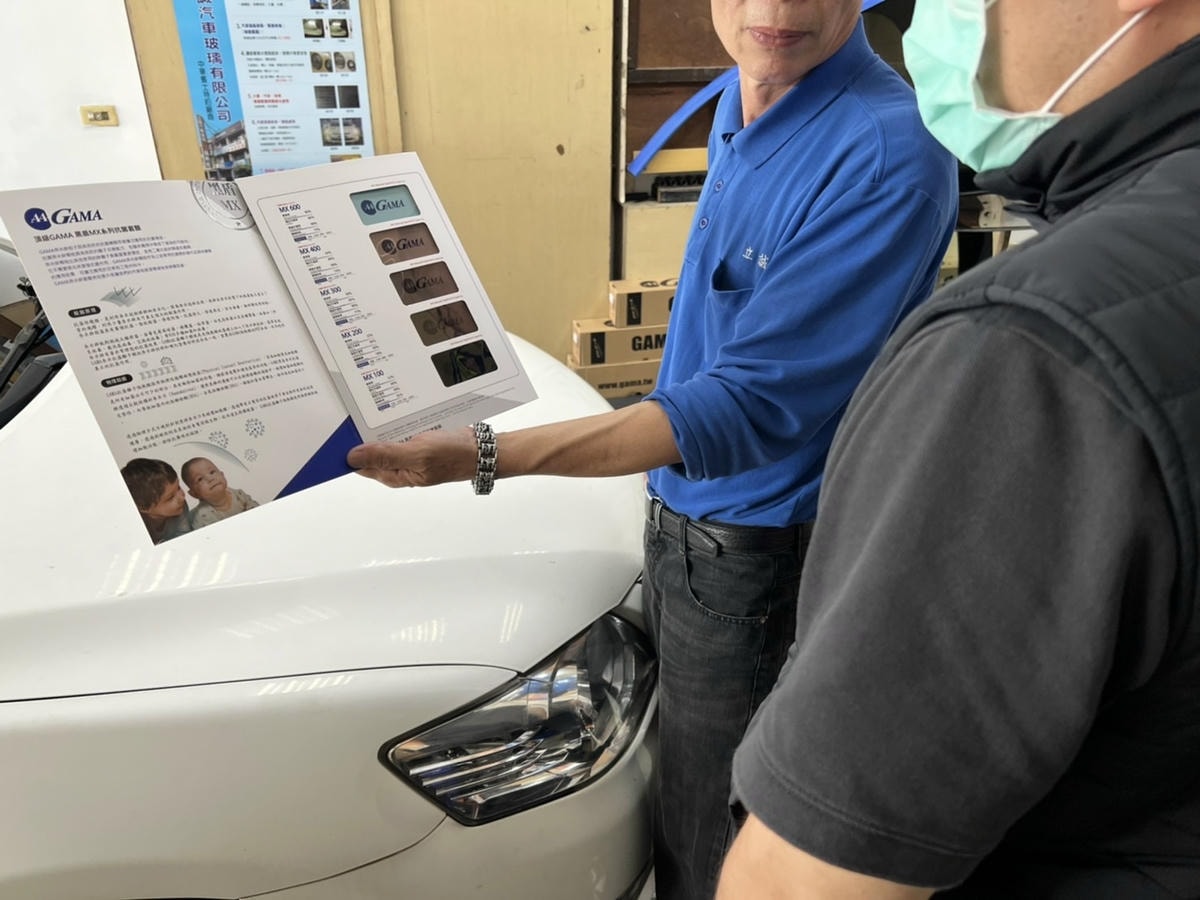 S__51486785.jpg S__51486785.jpg