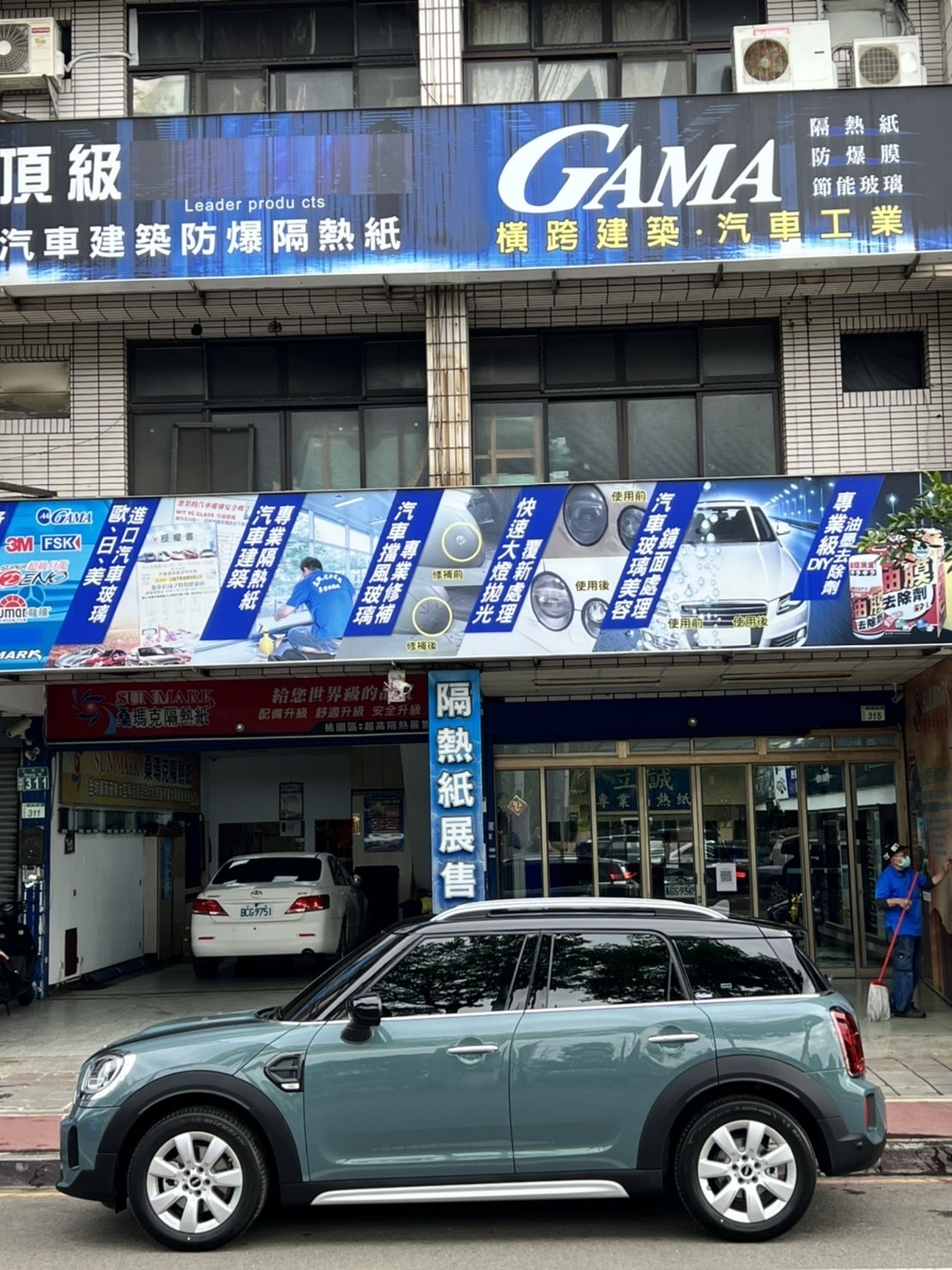 S__51486738.jpg S__51486738.jpg