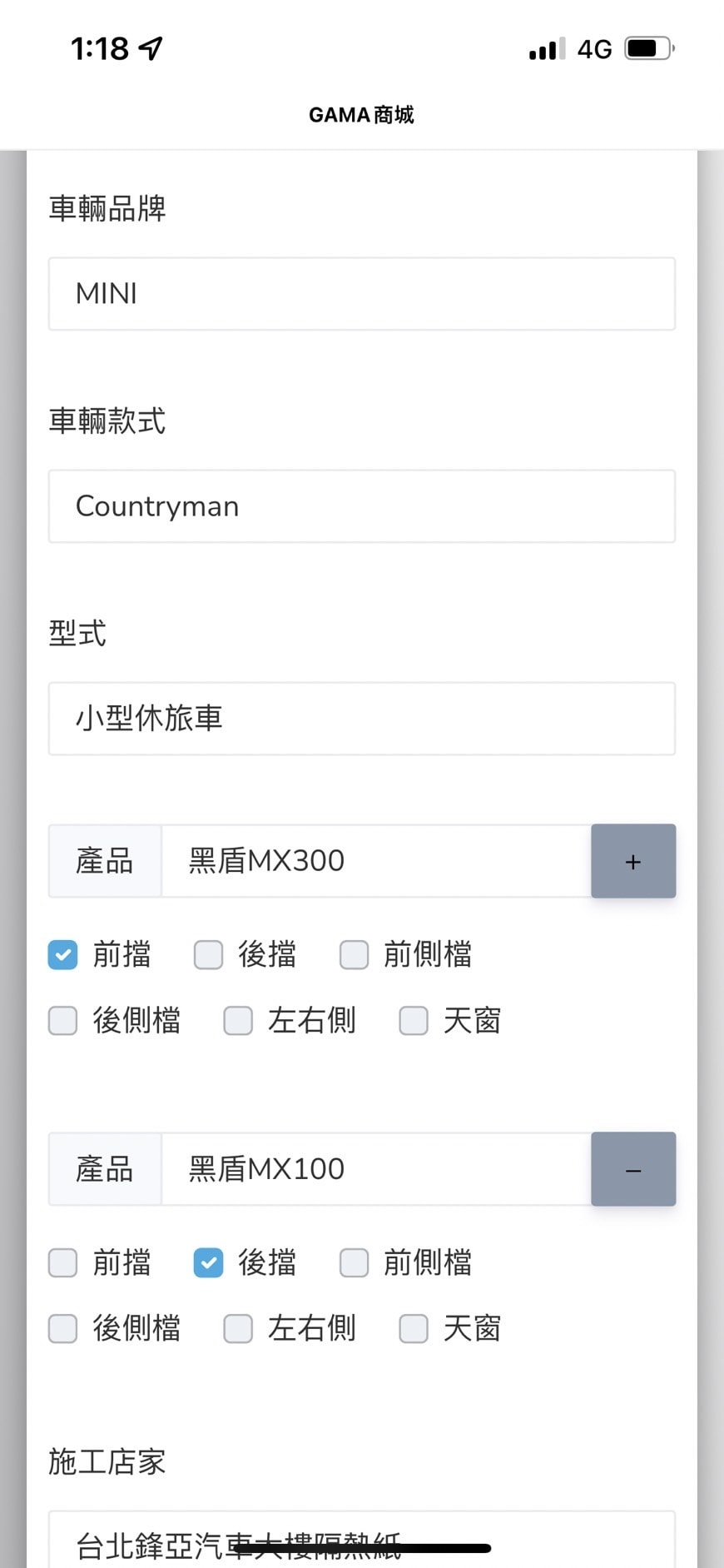 S__51716284.jpg S__51716284.jpg