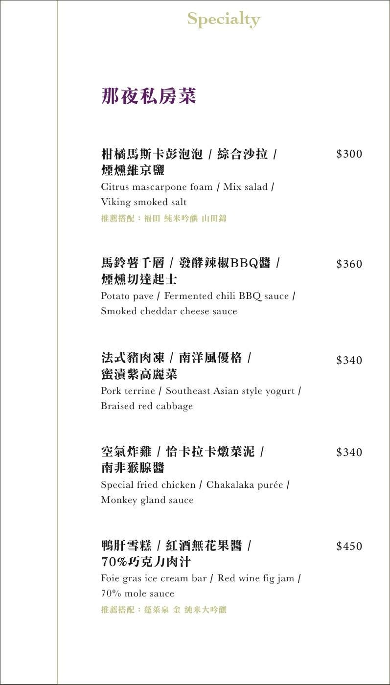 278494897_518121809791828_5909820385842790115.jpg 278494897_518121809791828_5909820385842790115.jpg