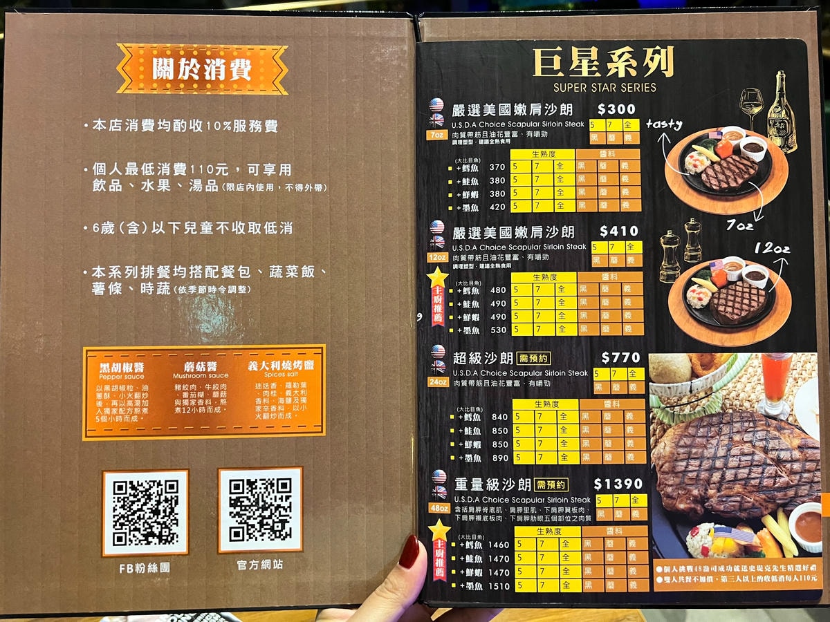 S__52748299.jpg S__52748299.jpg