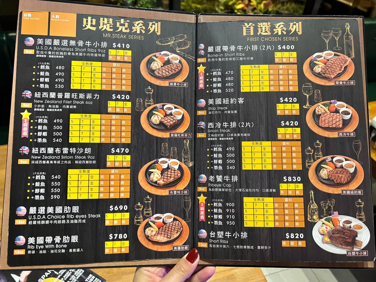 S__52748300.jpg S__52748300.jpg