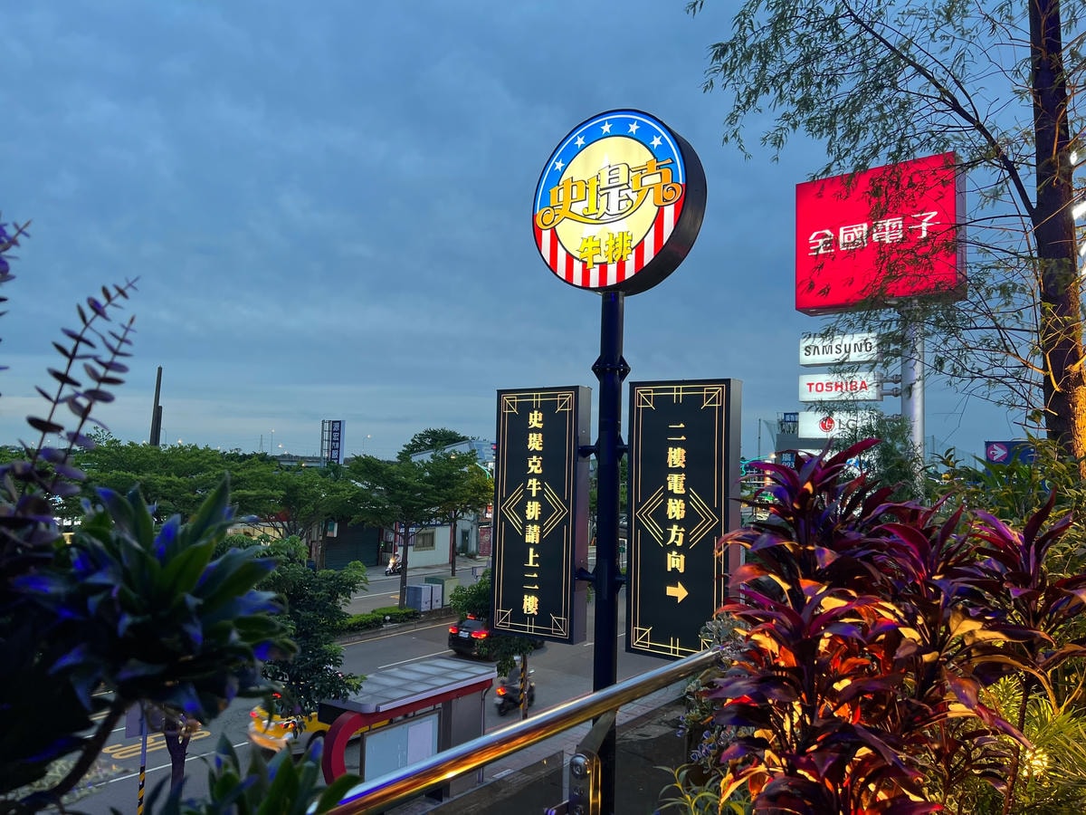 S__52748318.jpg S__52748318.jpg