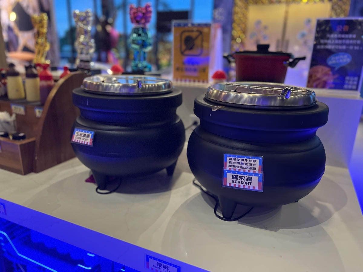 S__52748320.jpg S__52748320.jpg