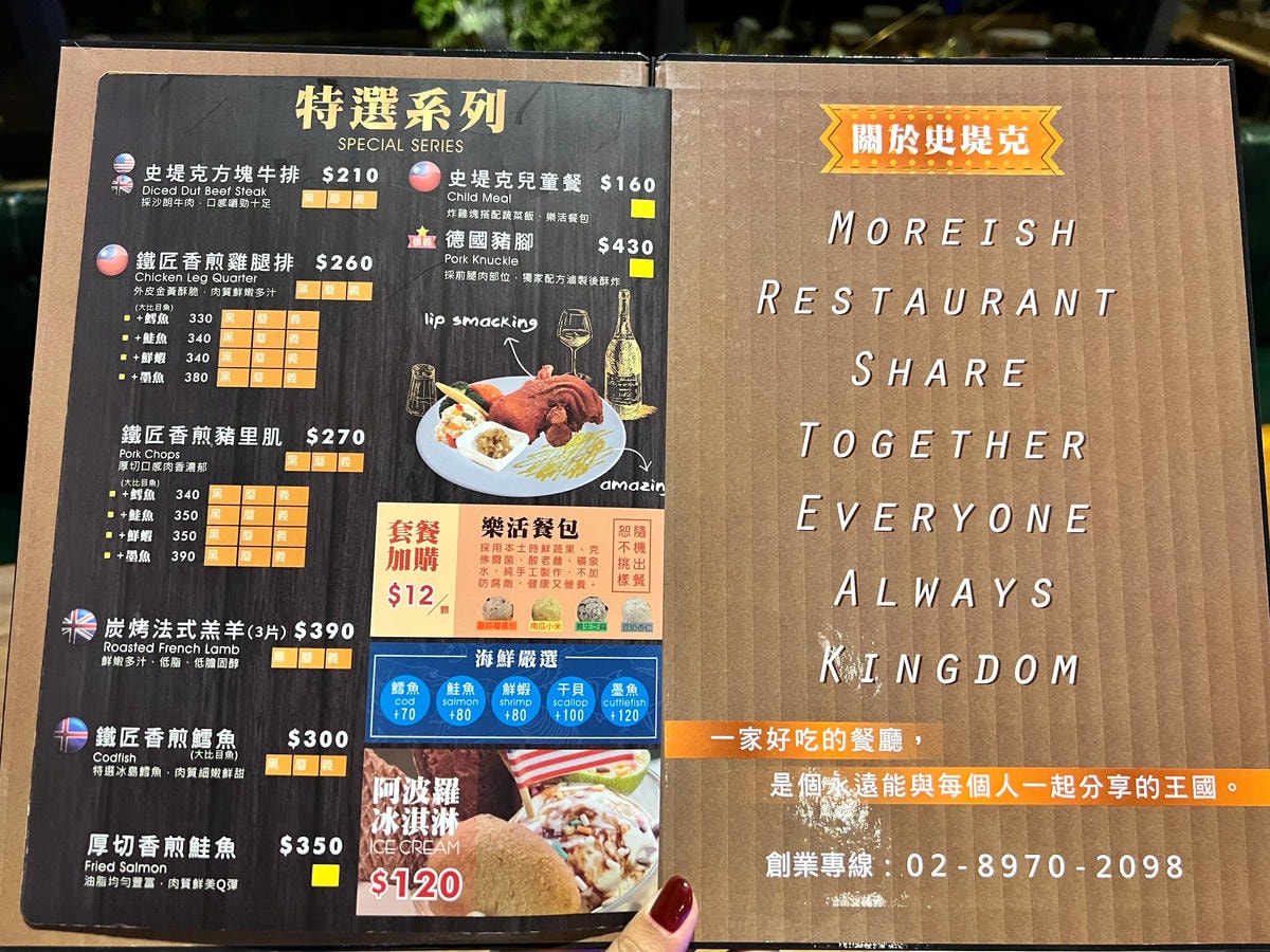 S__52748301.jpg S__52748301.jpg