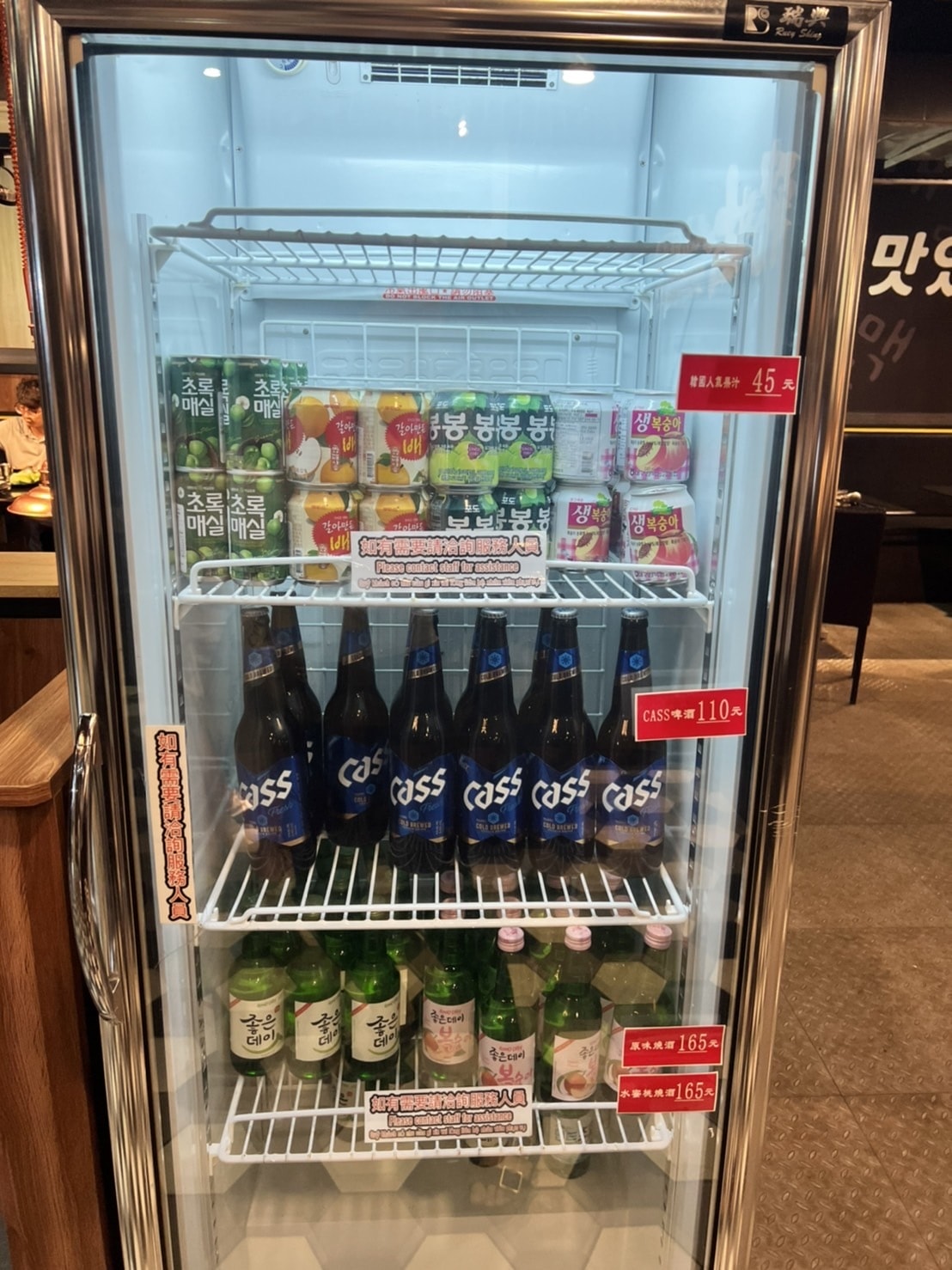 S__53739587.jpg S__53739587.jpg