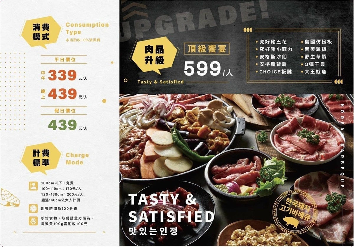 290776464_544402043834391_6941773368078384829.jpg 290776464_544402043834391_6941773368078384829.jpg