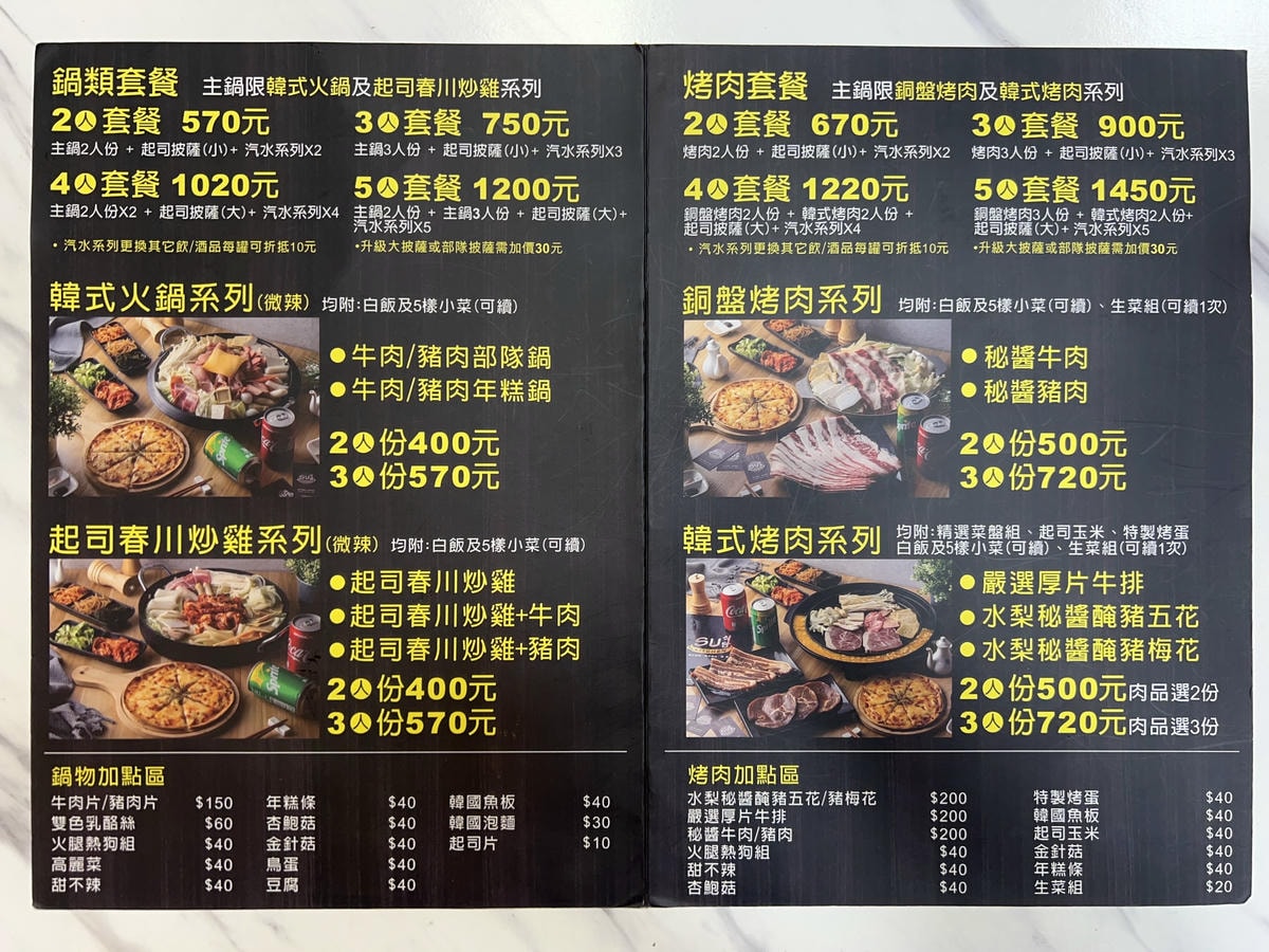 35B0C715-A08C-4FA0-99D8-A47EEB47E262.jpg 35B0C715-A08C-4FA0-99D8-A47EEB47E262.jpg