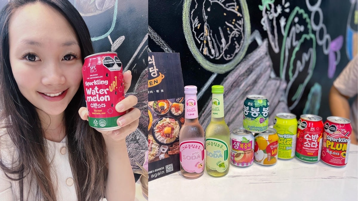 S__53854214.jpg S__53854214.jpg