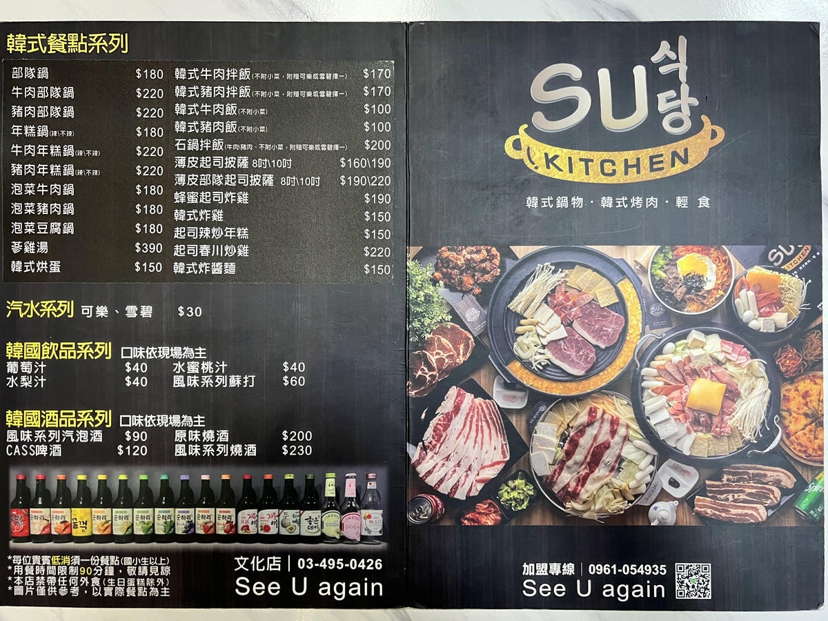 7DB2B254-8551-459F-9553-7B69D6014824.jpg 7DB2B254-8551-459F-9553-7B69D6014824.jpg