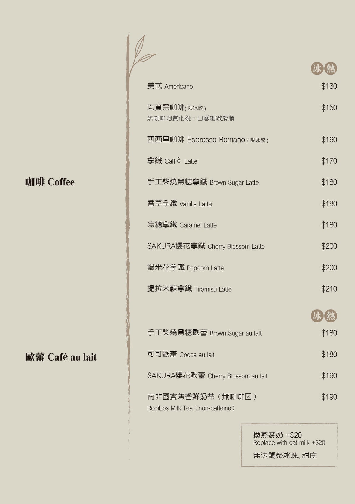 294694147_145388758164231_6962811568116049934.jpg 294694147_145388758164231_6962811568116049934.jpg