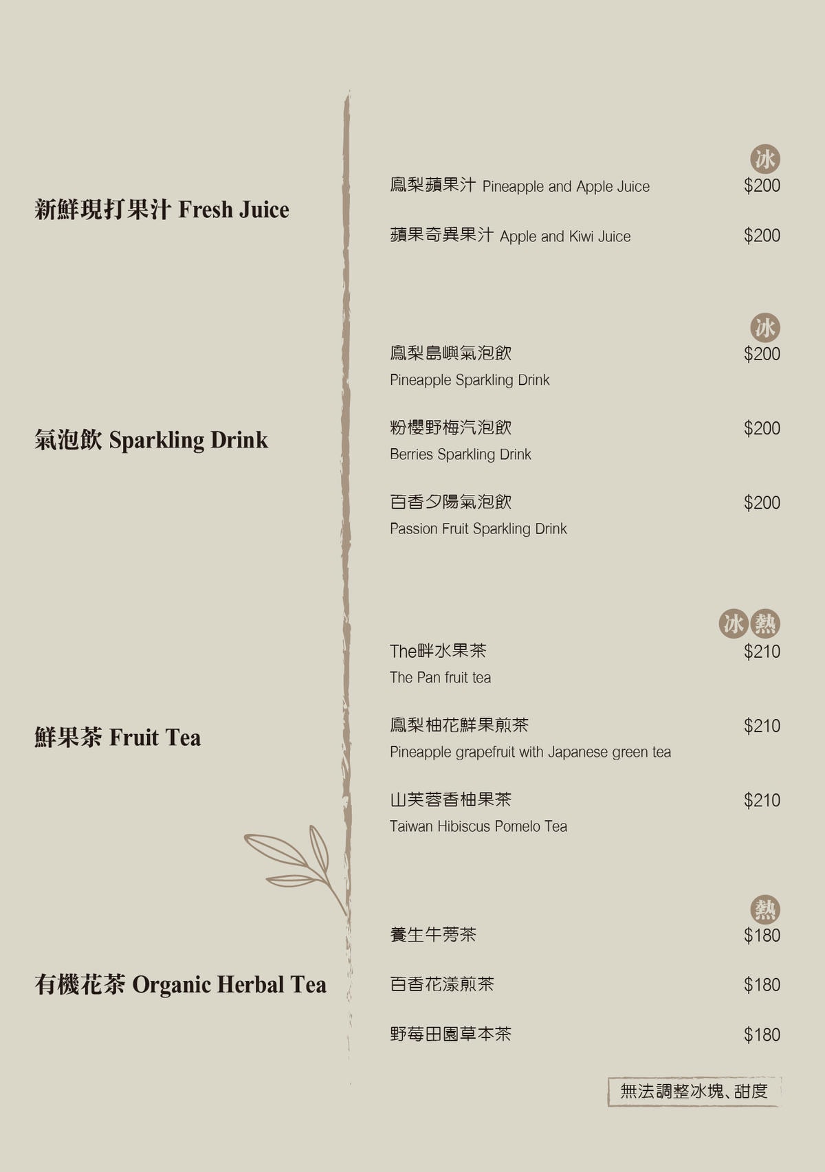 294784097_145388794830894_4339663040295248960.jpg 294784097_145388794830894_4339663040295248960.jpg