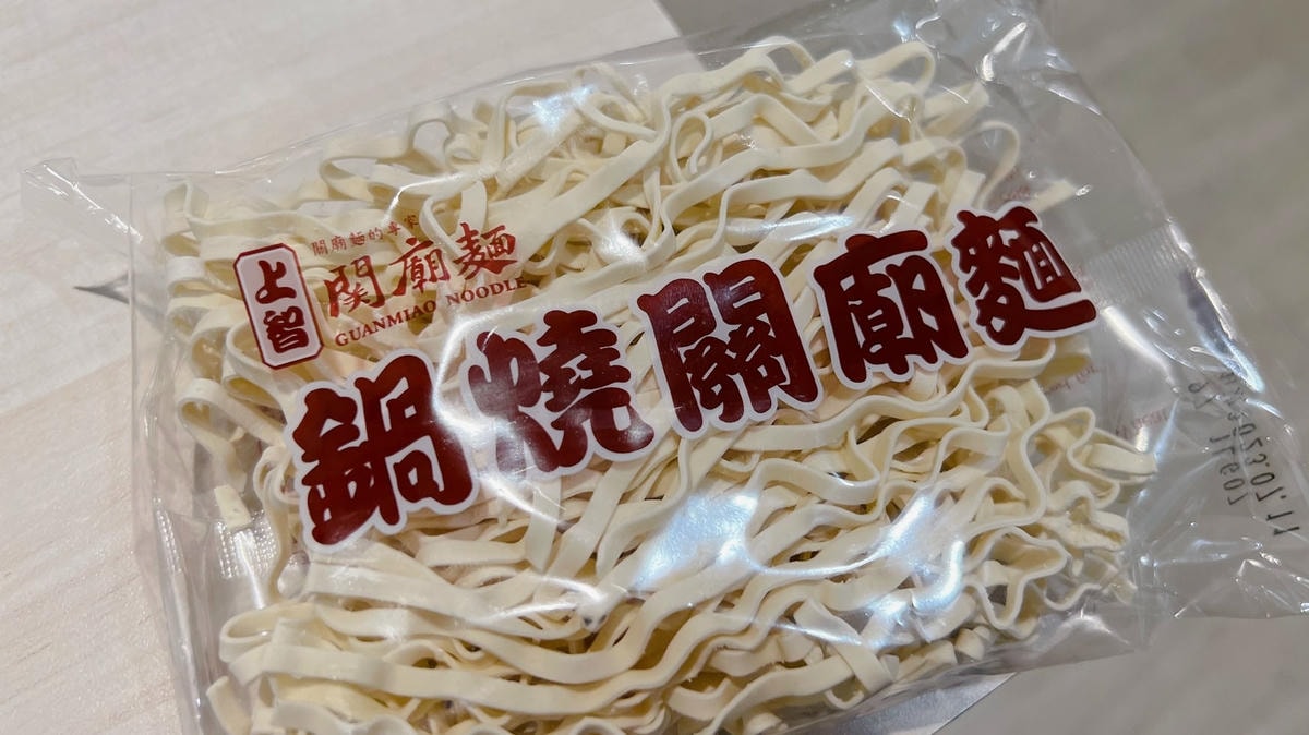 S__54730790.jpg S__54730790.jpg