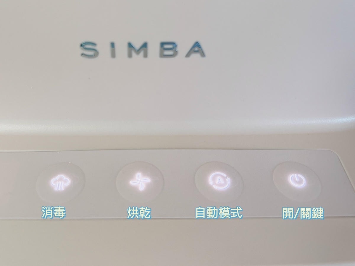 S__55001132.jpg S__55001132.jpg