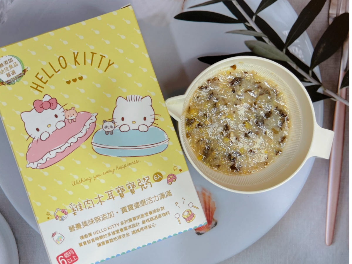 S__56524819.jpg S__56524819.jpg