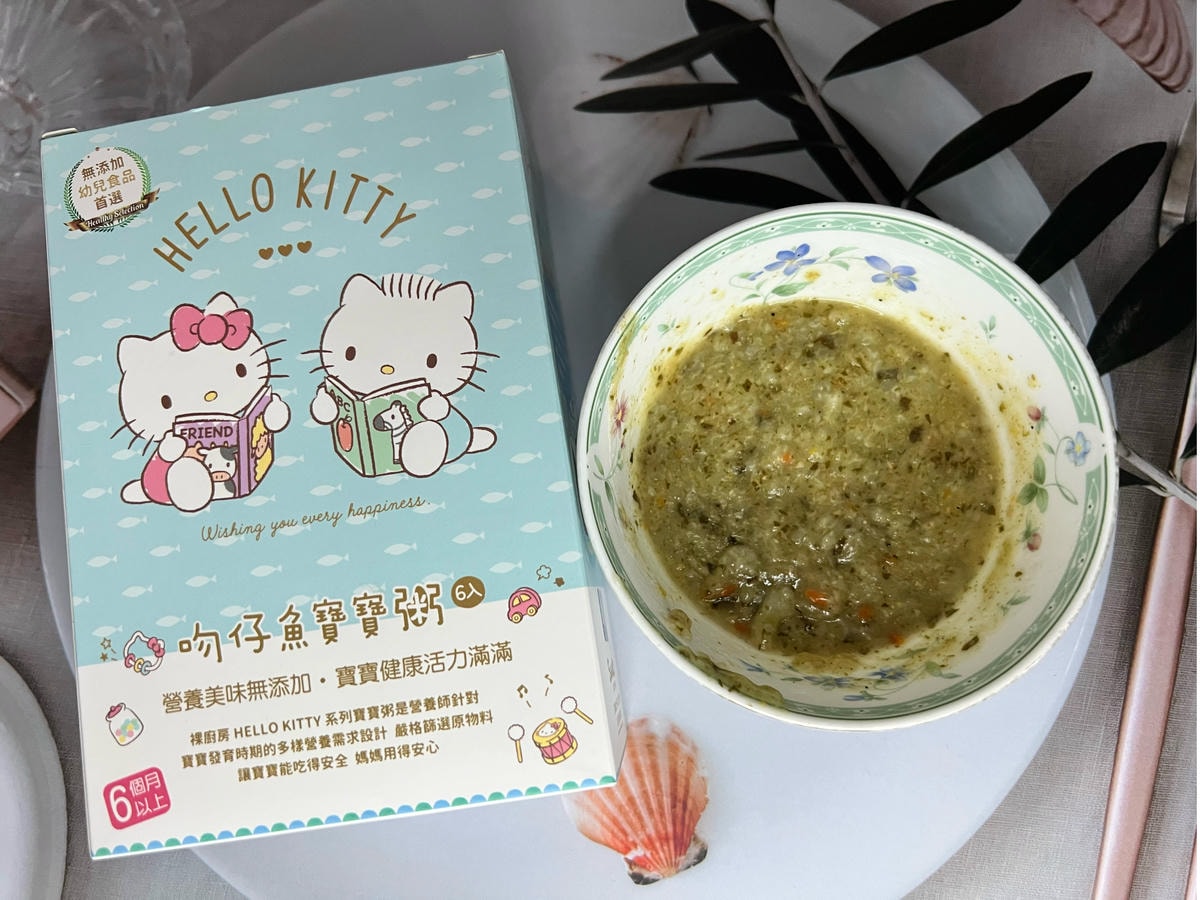 S__56524812.jpg S__56524812.jpg