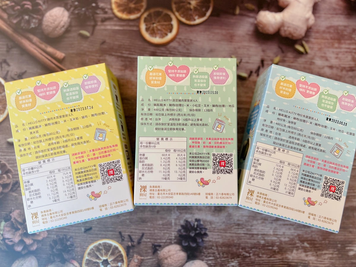 S__56524807.jpg S__56524807.jpg