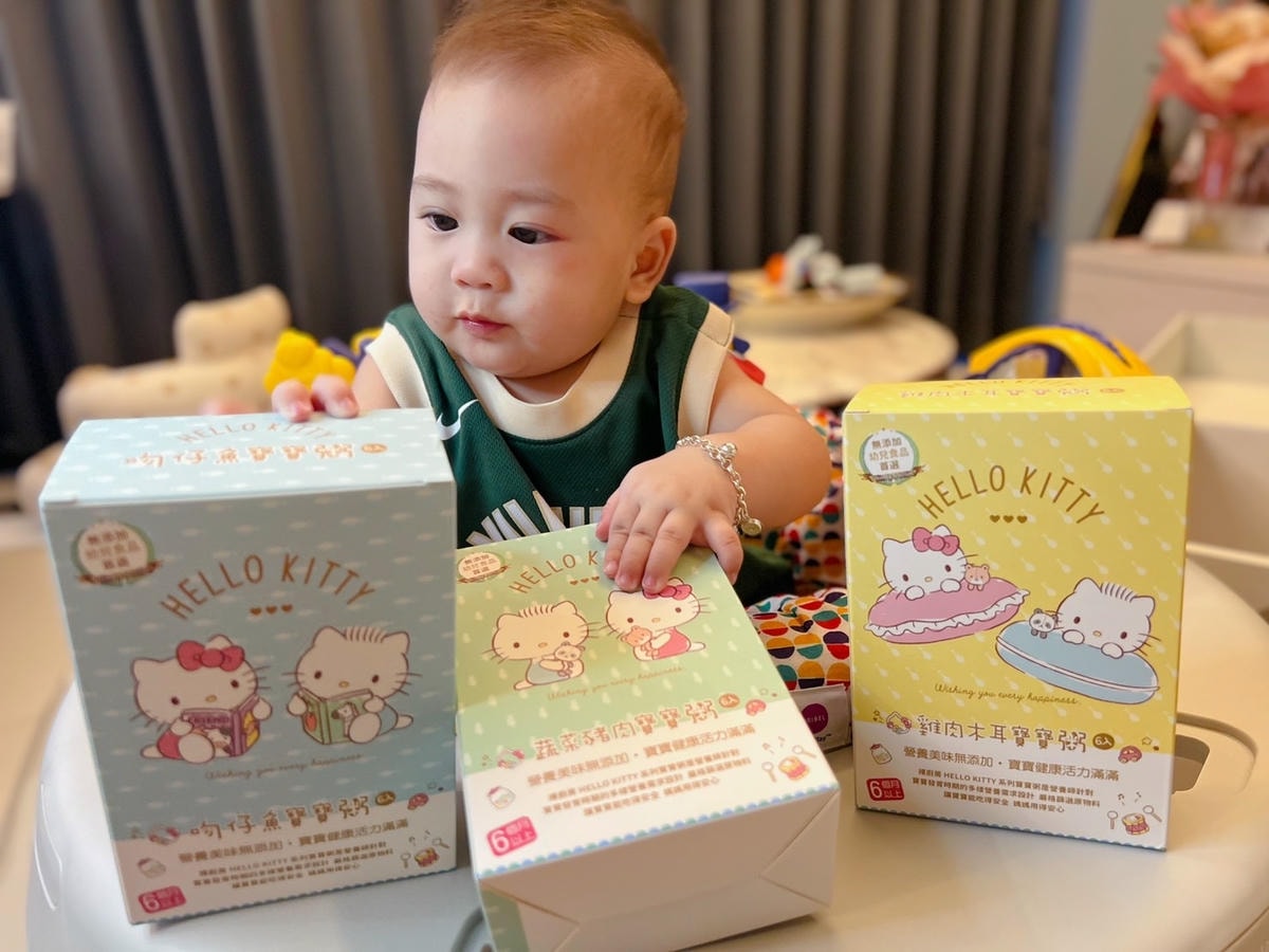 S__56680459.jpg S__56680459.jpg