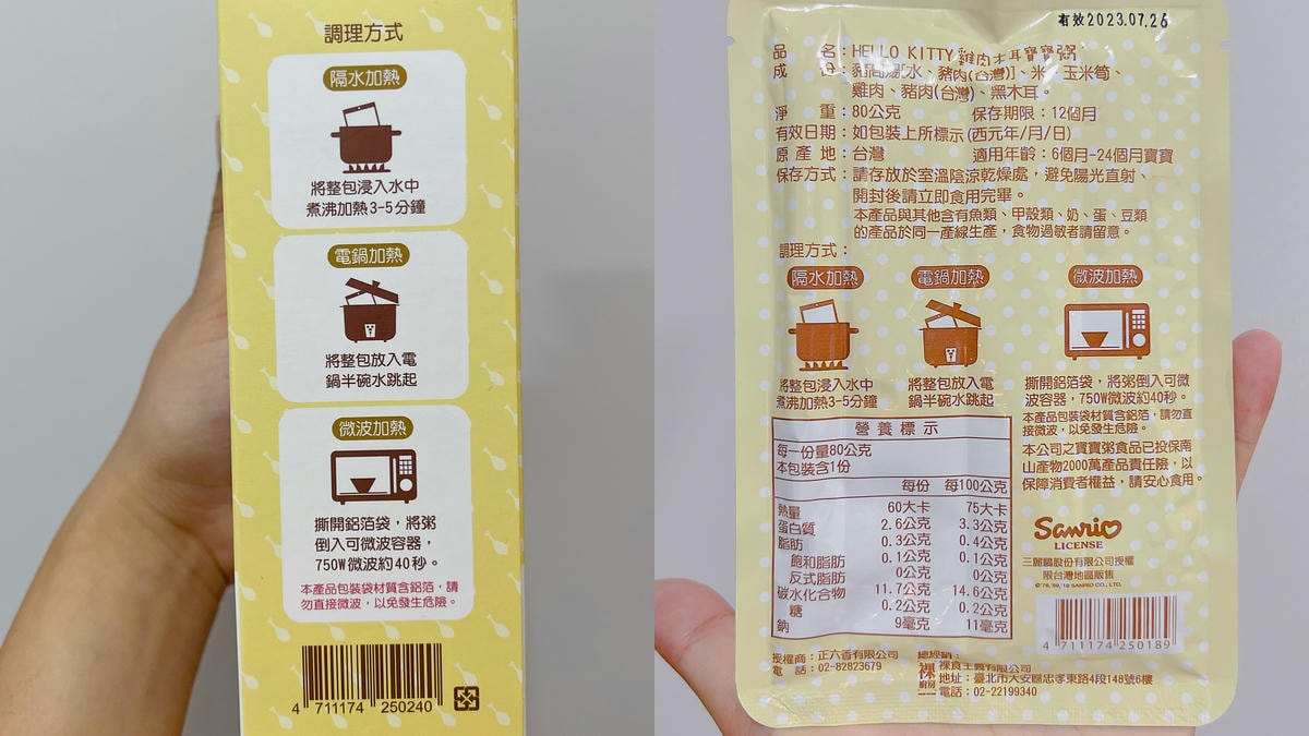 S__56524805.jpg S__56524805.jpg