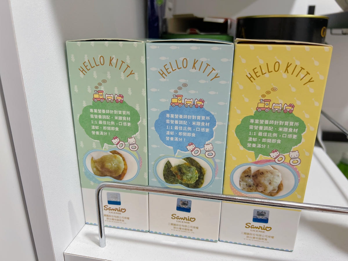 S__56524808.jpg S__56524808.jpg