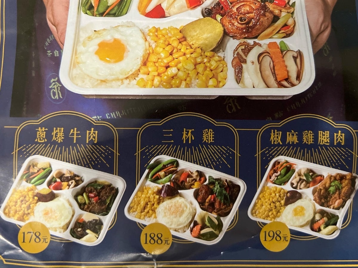 S__58261509.jpg S__58261509.jpg