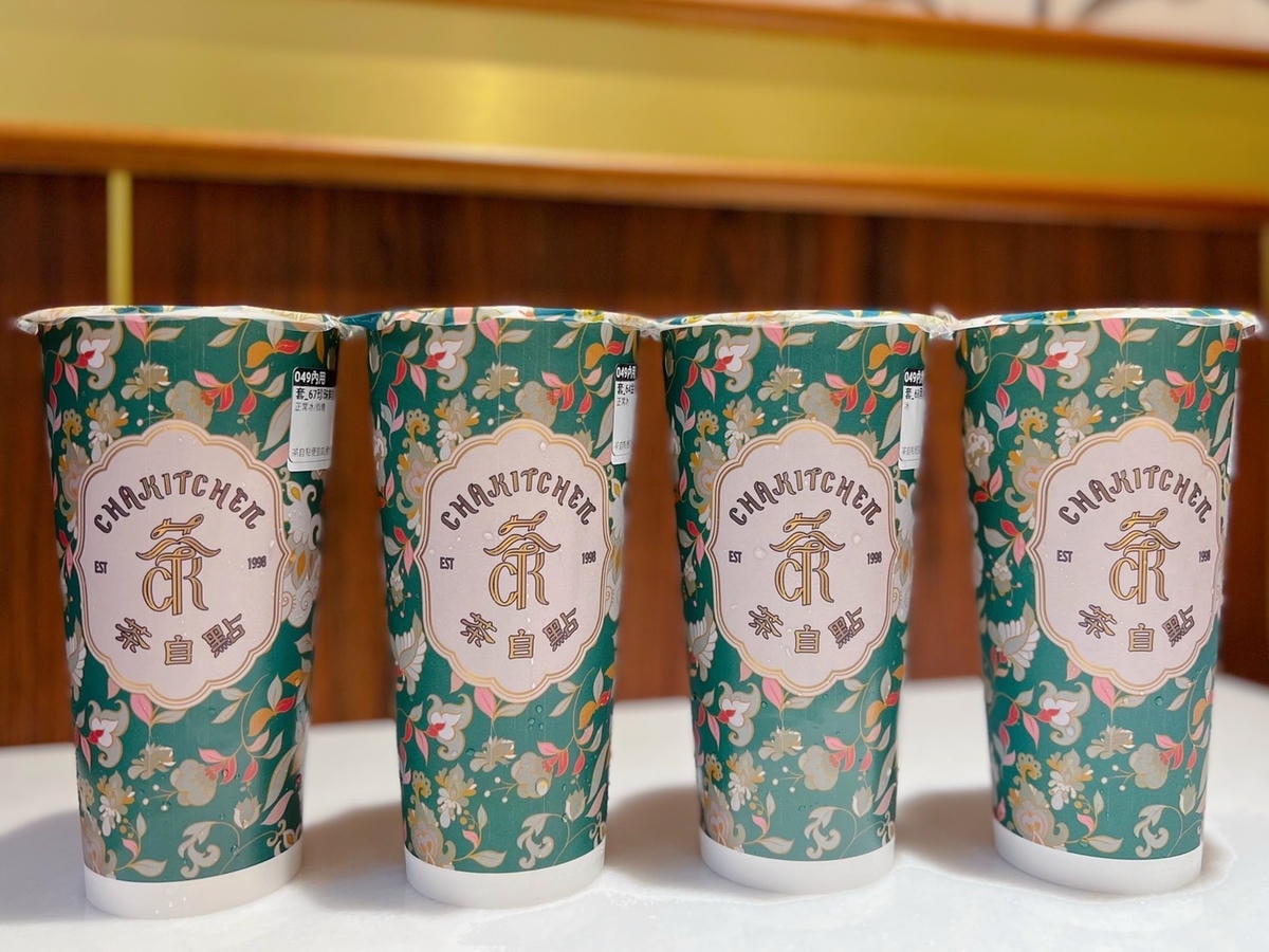 S__58204284.jpg S__58204284.jpg