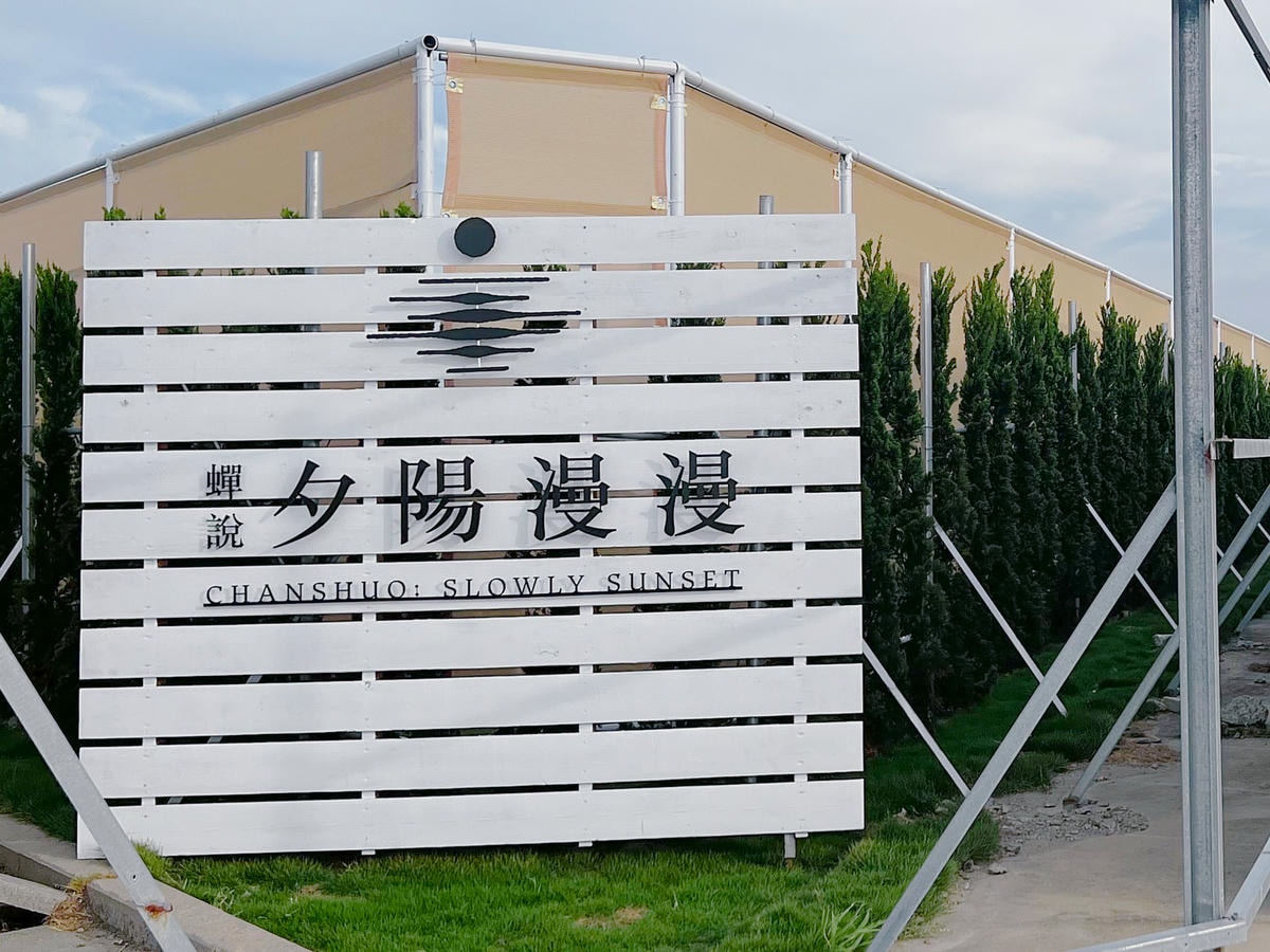 S__56967194.jpg S__56967194.jpg