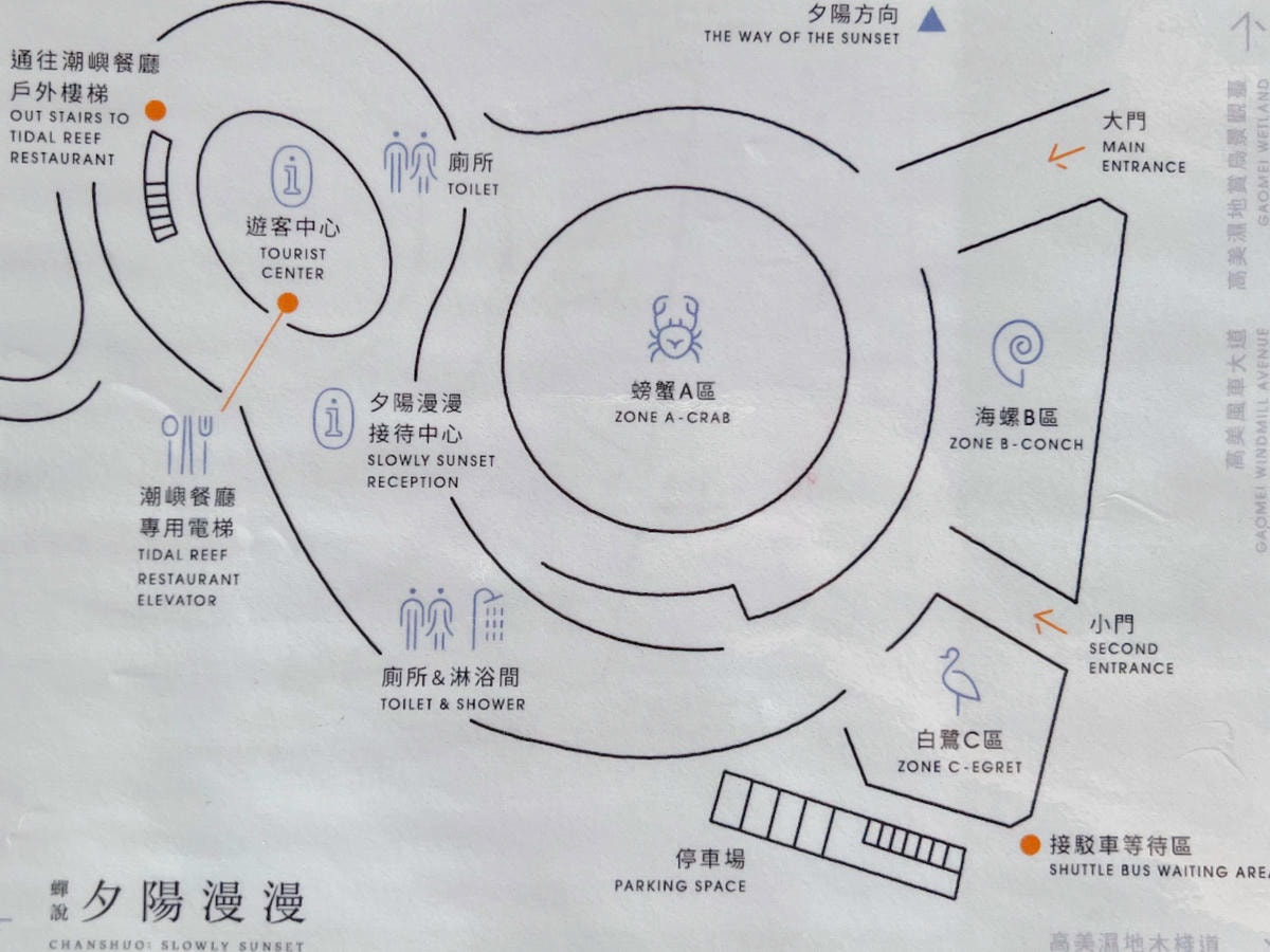 S__56967177.jpg S__56967177.jpg