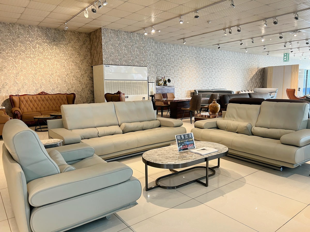 S__58368039.jpg S__58368039.jpg