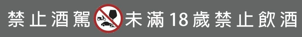 灰底-26-1024x128-24.jpg 灰底-26-1024x128-24.jpg