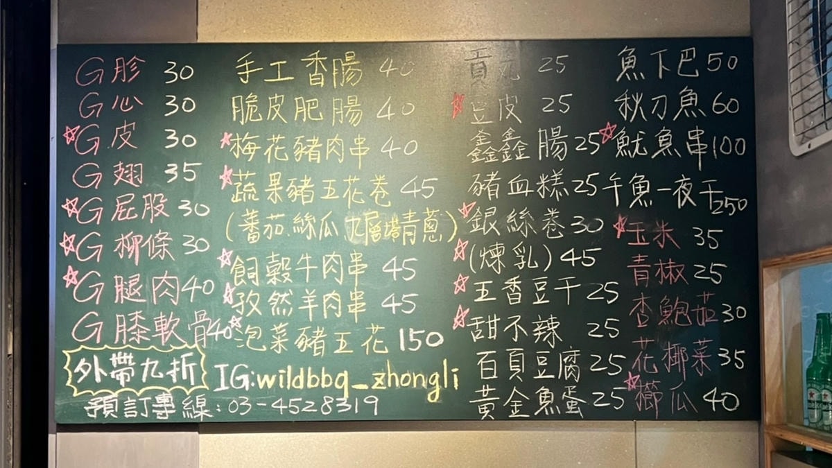 S__59966018.jpg S__59966018.jpg