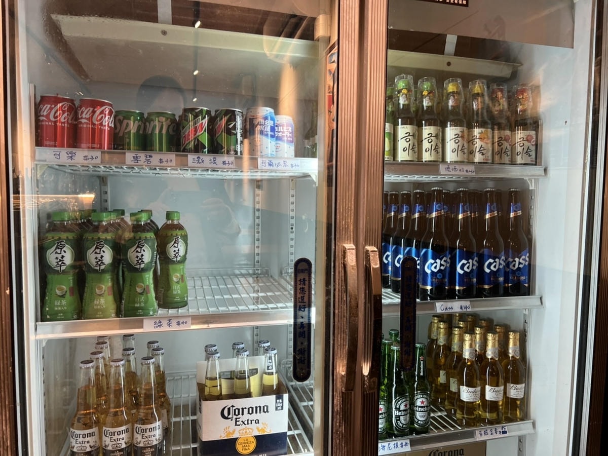 S__59966028.jpg S__59966028.jpg